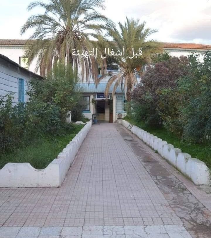 Ibn Zohr Hospital_GUELMA _ 3.jpg